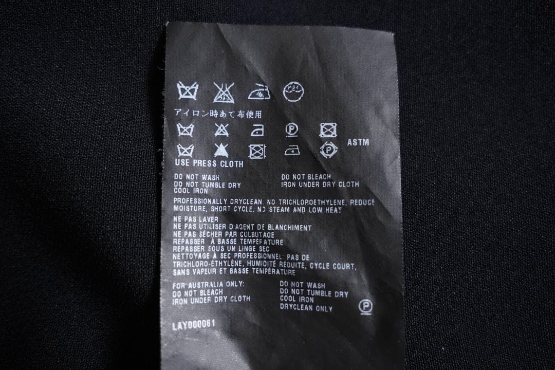 アシンメトリーワンピース