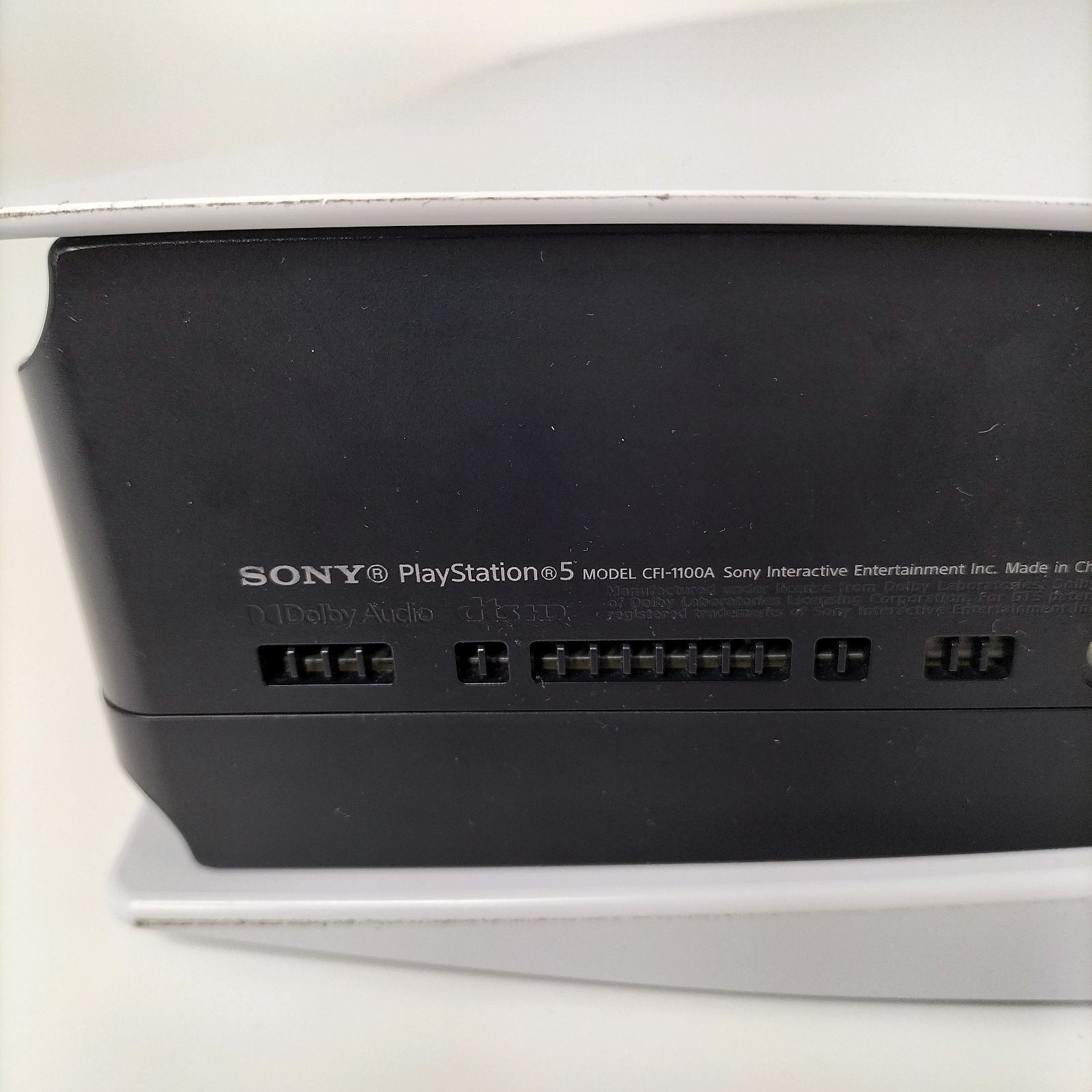 プレイステーション5 本体