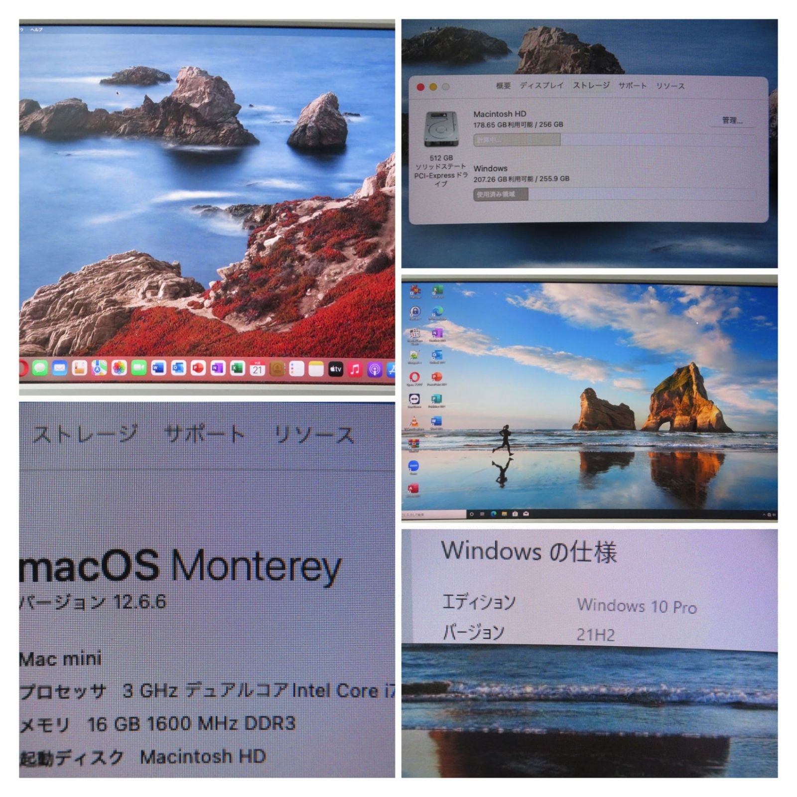 高スペック i7・16GB】◇ Apple Mac mini A1347 / Core i7 3GHz