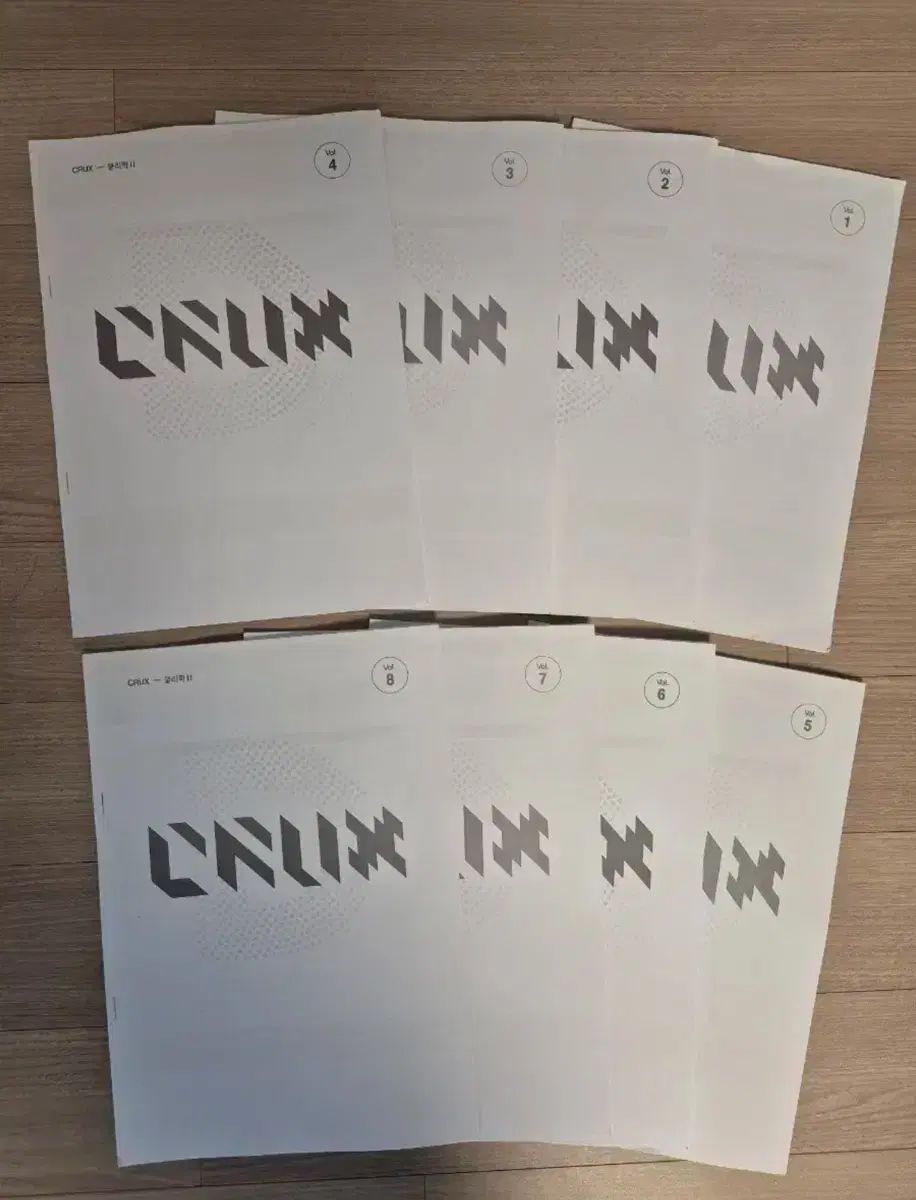 物理 2 江南デソン塾 難易度 CRUX 1 ー 8 クォン + 教師 手書き/ナーマンキー 9 巻