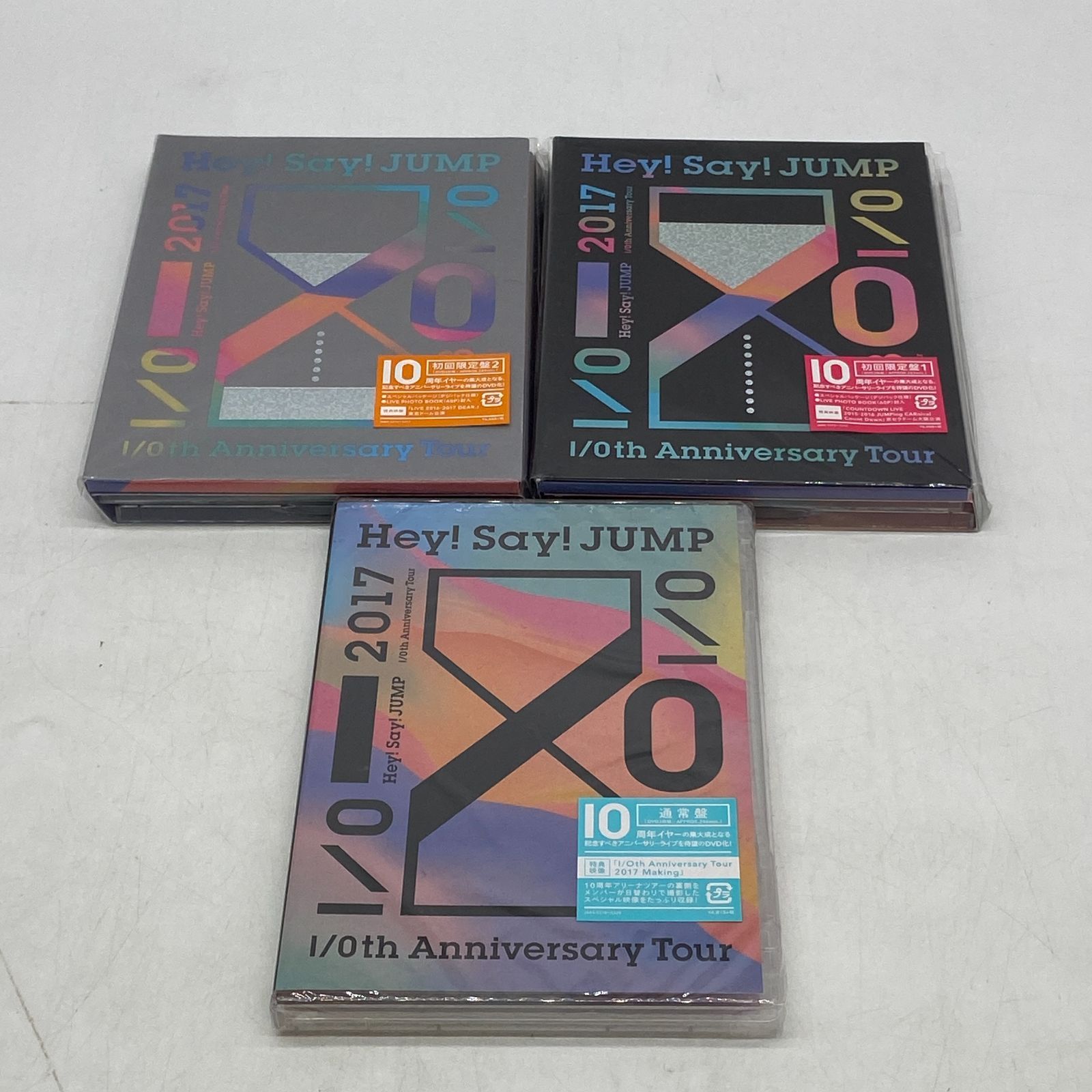 04ｍ0492 Hey! Say! JUMP I/Oth Anniversary Tour 2017-2018 DVD 3点セット  [初回限定盤1/初回限定盤2/通常版] 中古品