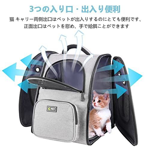 Tresbro 最新型 犬 猫 リュック | digitalinfluencelab.com