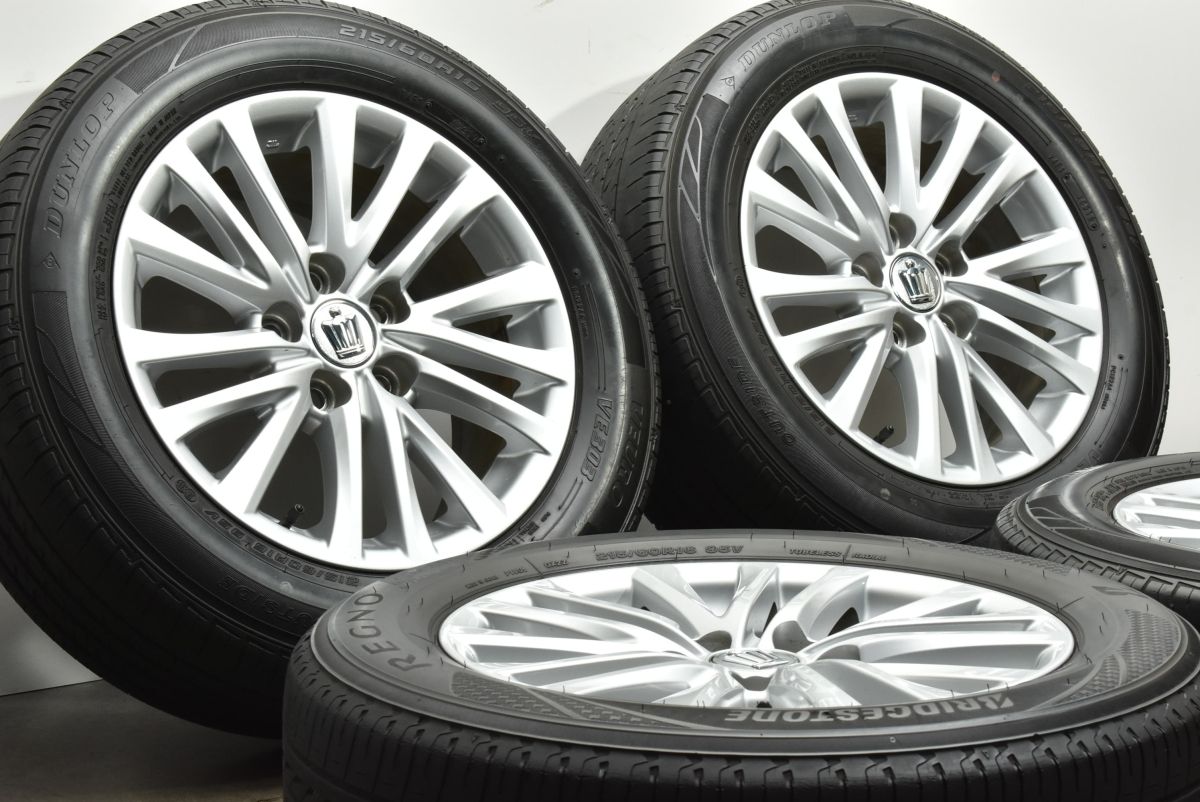 クラウンロイヤル純正 215/60r16