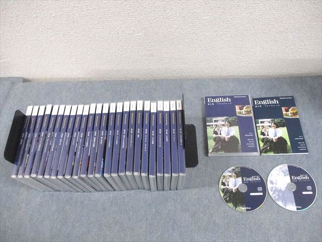 エスプリライン Speed Learning English スピードラーニング