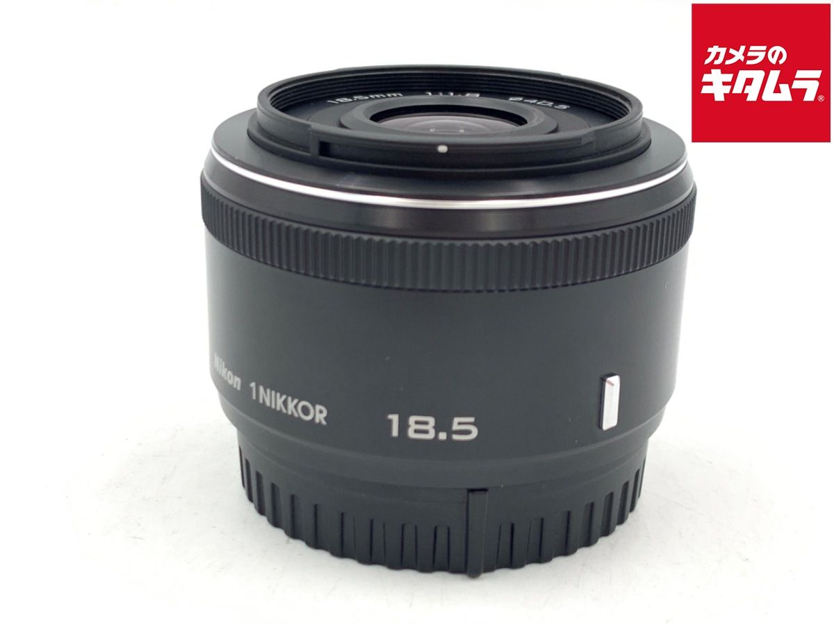 並品 ニコン 1 NIKKOR 18.5|1.8 ブラック