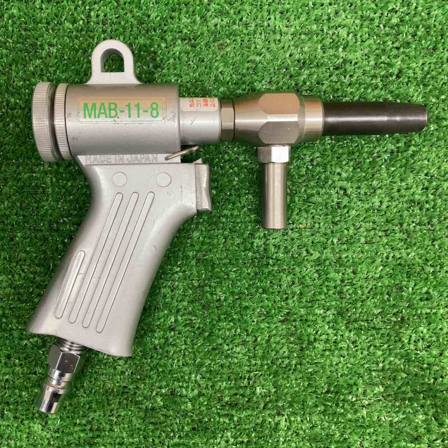 MAB-11-8 TRUSCO 🎮 エアブラストガン 噴射ノズル 【ポリウレタン (PU