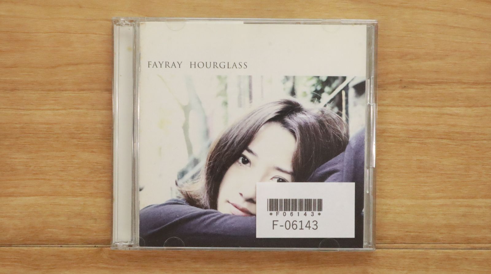 Fayray CDアルバム7枚セット(未開封品6枚) 2025年最新】fayrayの人気アイテム - メルカリ
