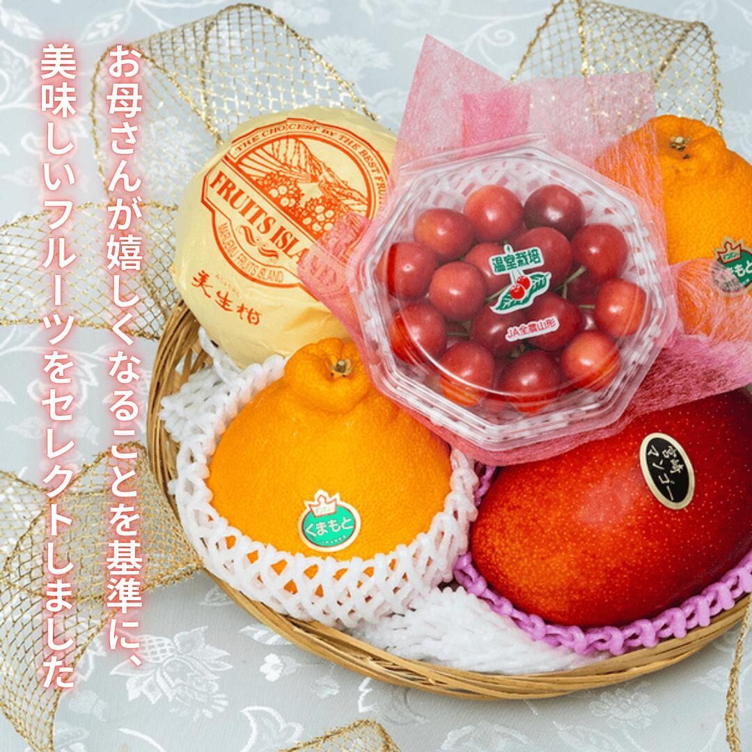 ご予約は5|1