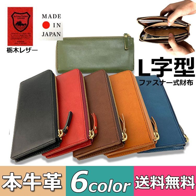 最終値下げ TIGER トランペット 赤と黄色 ケース付き 希少 置き