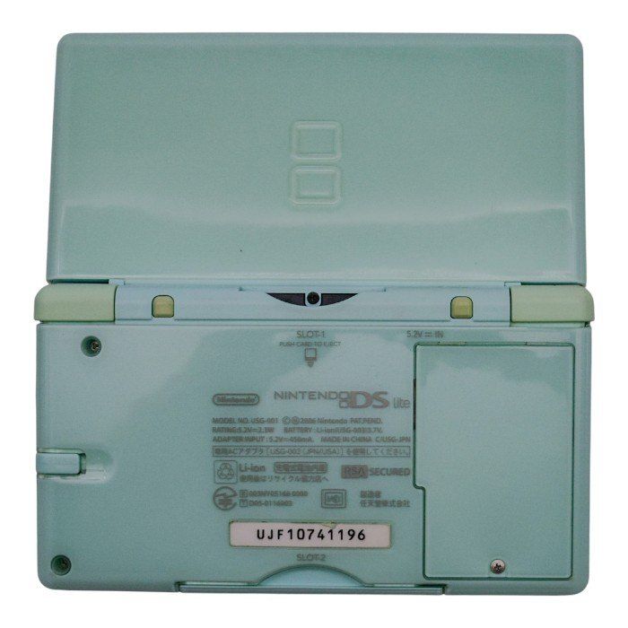 任天堂 ニンテンドーDS Lite アイスブルー メーカー生産終了 中古 a1