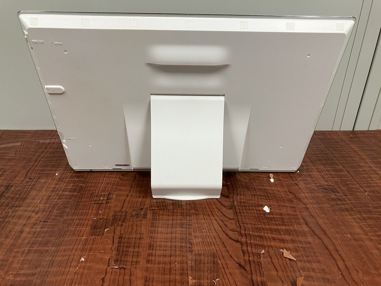 プライベート ビエラ