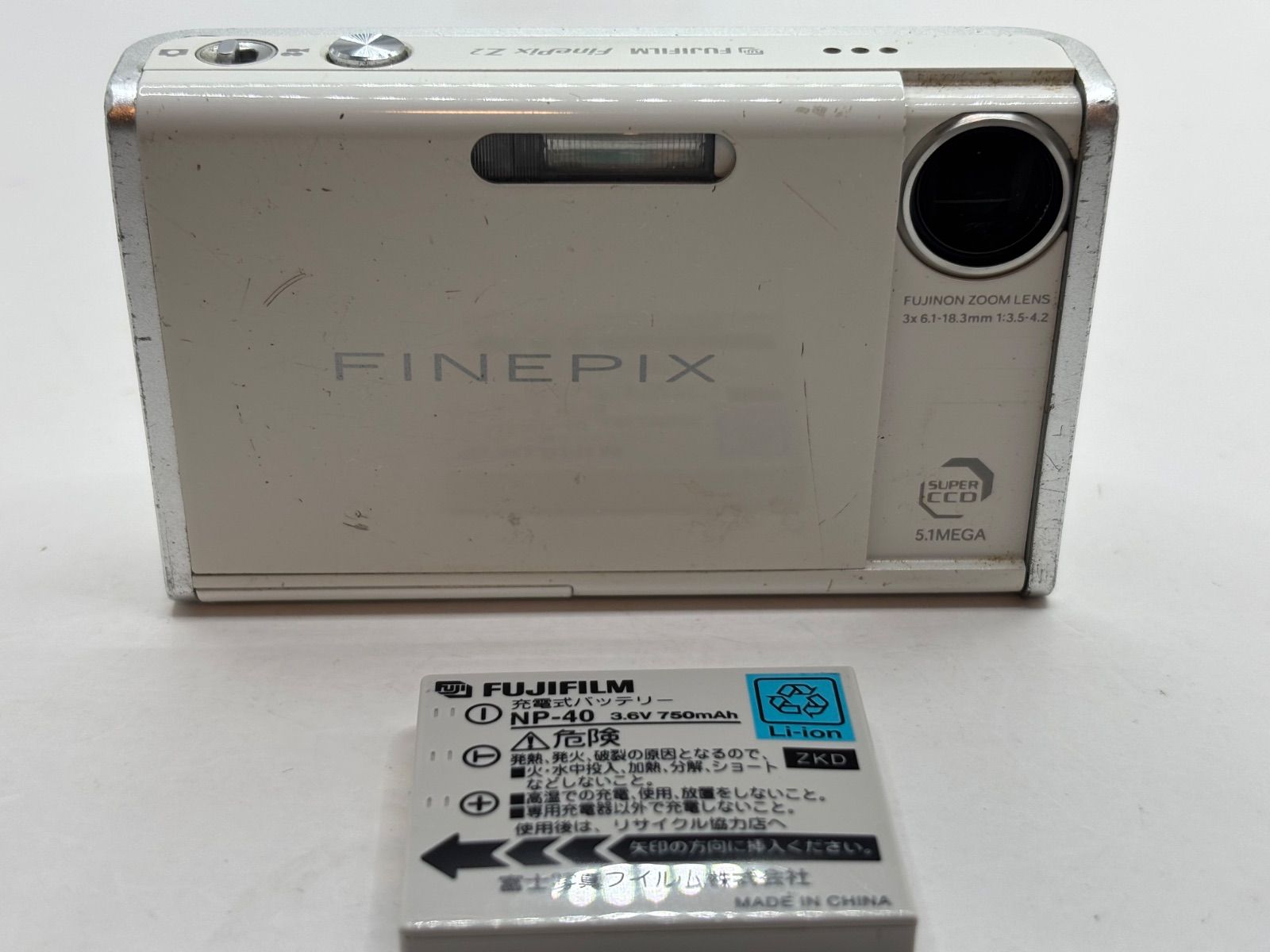 【動作OKな美品】富士フィルム　FinePix Z2　デジタルカメラ　デジカメ 動作OKな美品】富士フィルム FinePix Z2 デジタルカメラ デジカメ 富士