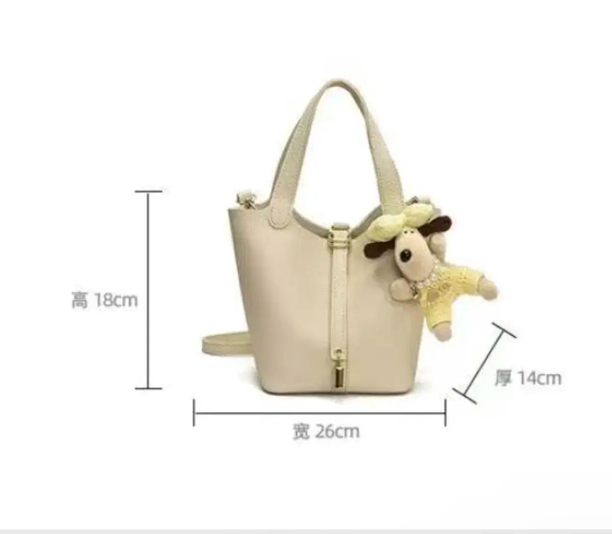 ピコタンバッグ バッグ
