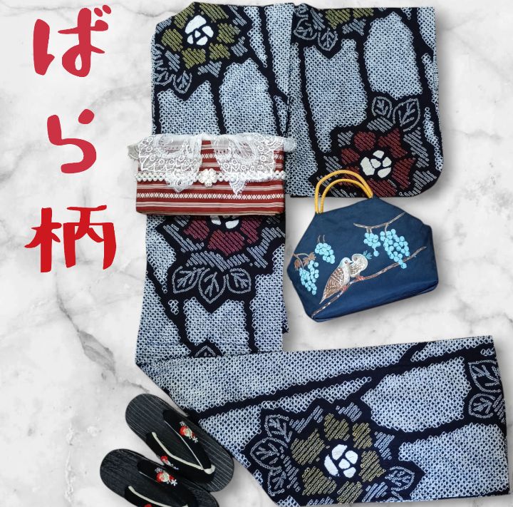 ★巻き上げ絞り‼️ 有松鳴海　総絞り　舞蝶文　浴衣　綿　濃藍　工藝　敷居当て long＊night garden＊有松鳴海絞り浴衣 ブラック 黒 花 A741