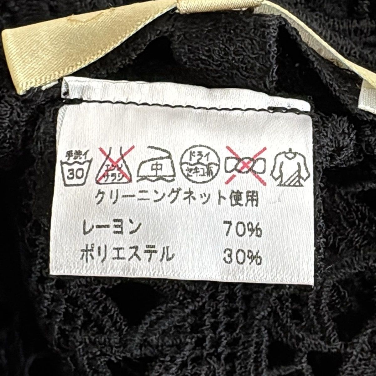 M レディース