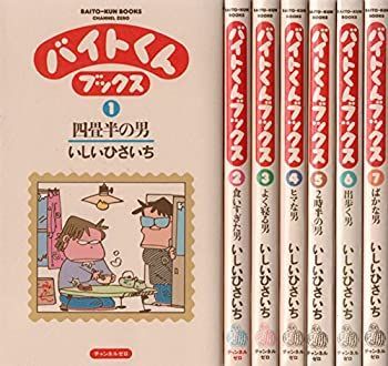 RIO OutBound Short WF8F フライライン