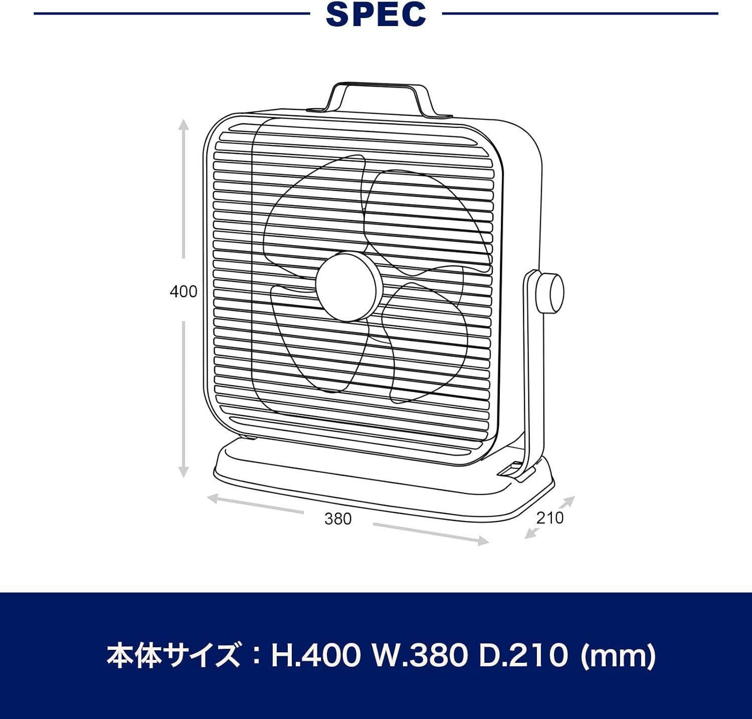 AIR CIRCULATOR
