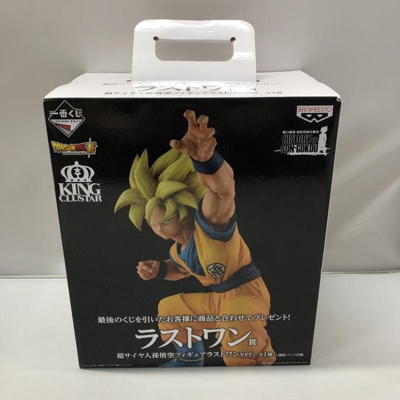 中古】バンダイ 超サイヤ人孫悟空 ラストワンver. 一番くじ