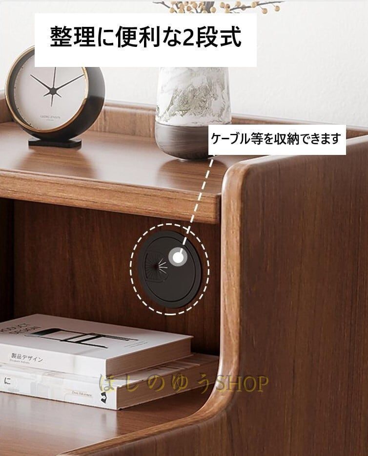 天板