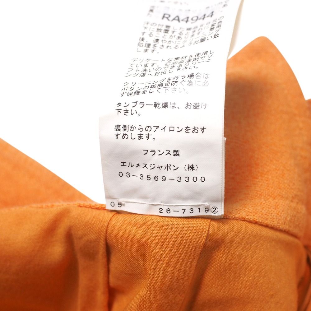 エルメス　スカート HERMES(エルメス) スカート(レディース) - 海外通販のBUYMA