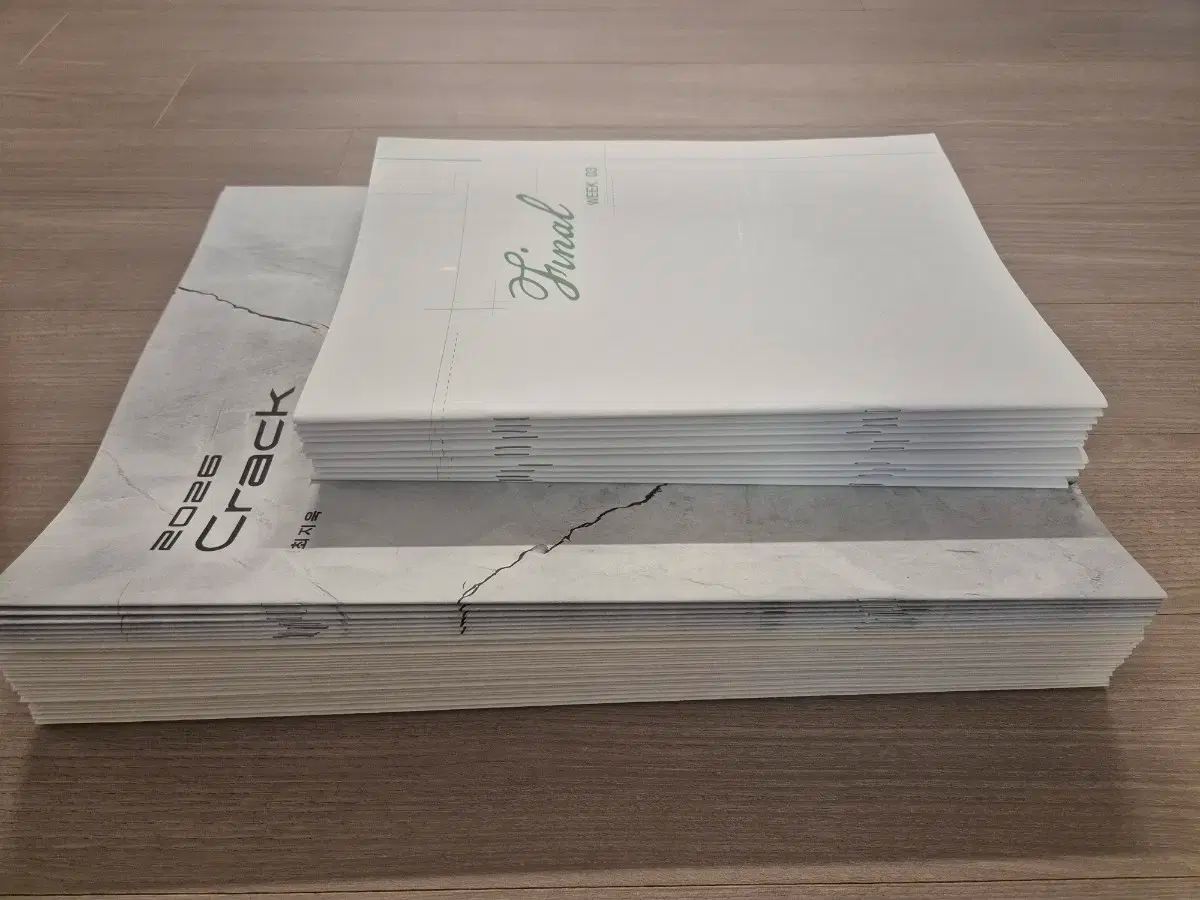 2026 数学 模擬試験 時代人材 チェ ジウク ブリッグス クラック 36 灰