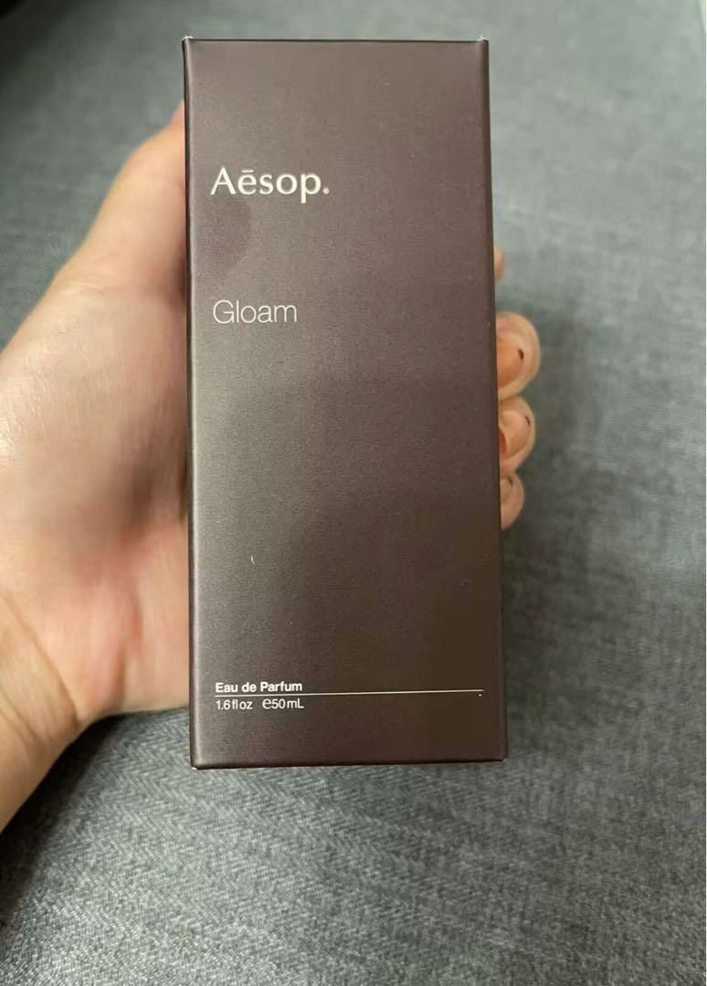 Aesop グローム オードパルファム Gloam グローム - 香水