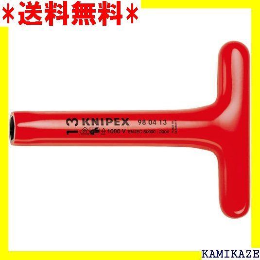 ☆便利 クニペックス KNIPEX 9804-13 絶縁T型レンチ 1000V 610 - メルカリ