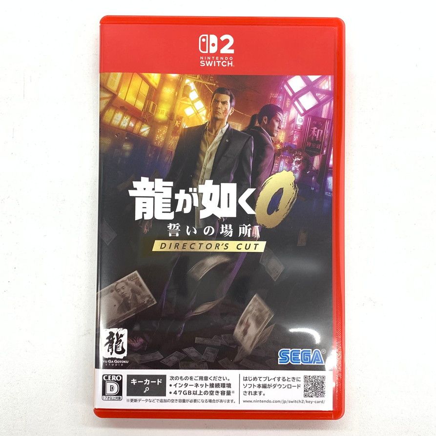 龍が如く0 誓いの場所 DIRECTOR'S CUT Amazon.co.jp: 龍が如く0 誓いの場所 Director's Cut -Switch2