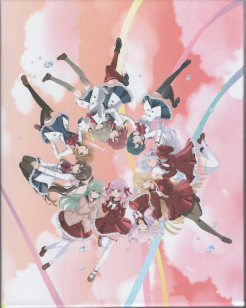 ゲームCD 一柳隊 ヘルヴォル グラン エプレ 初回 Cherish Diverse 特典CD BOX付 セット