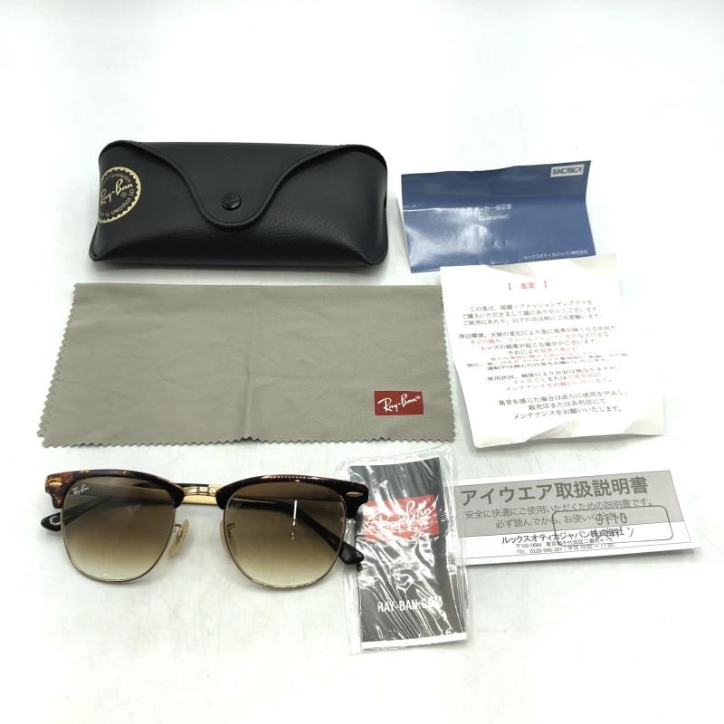  Ray-Ban サングラス RB 3716 ブラウン べっ甲 レイバン 17 メガネ 小物
