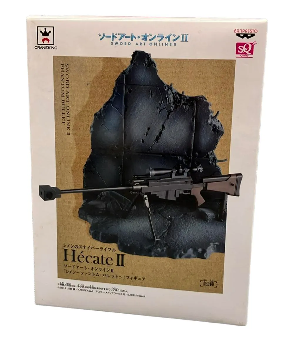 α1 SAO ロゴ&ガンゲイル&ヘカートⅰⅰ シノン スリーブ&プレイマット