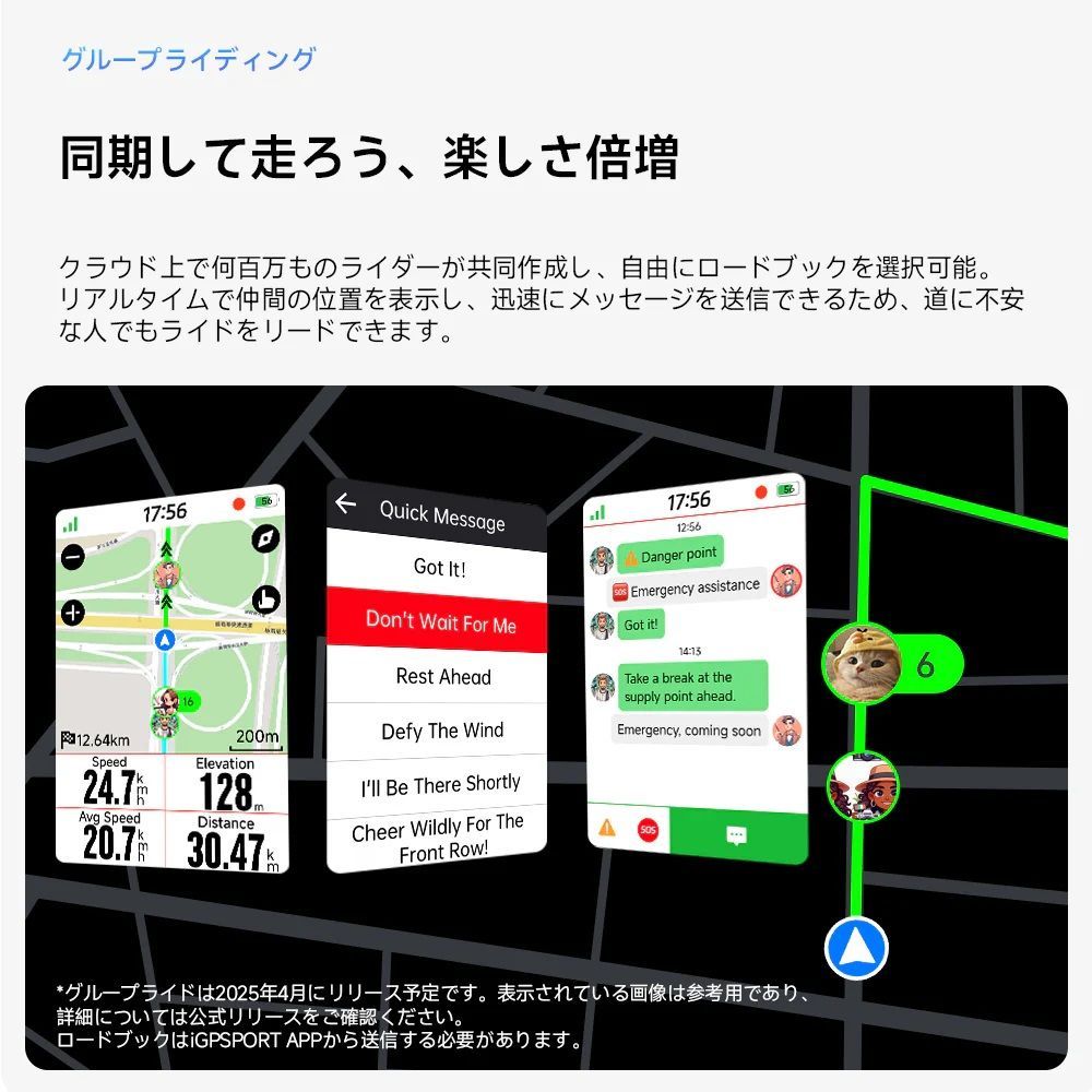スクリーン