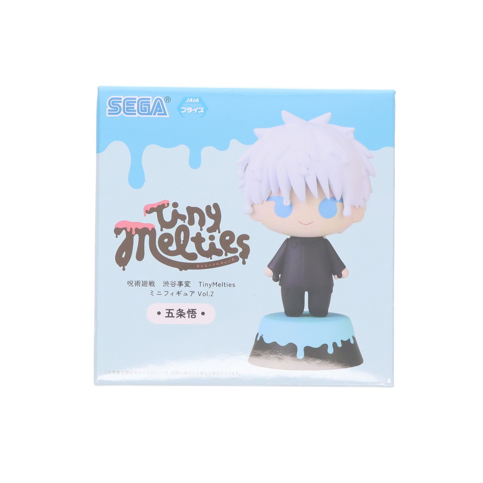 呪術廻戦 渋谷事変 TinyMelties ミニフィギュアvol.2 五条悟 呪術廻戦 渋谷事変 Tiny Melties ミニフィギュアVol.2｜プライズ