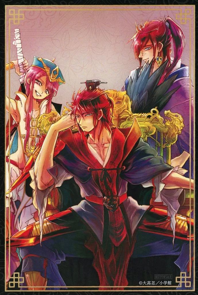 中古】ポストカード F.練紅炎＆練紅明＆練紅覇 特製ポストカード