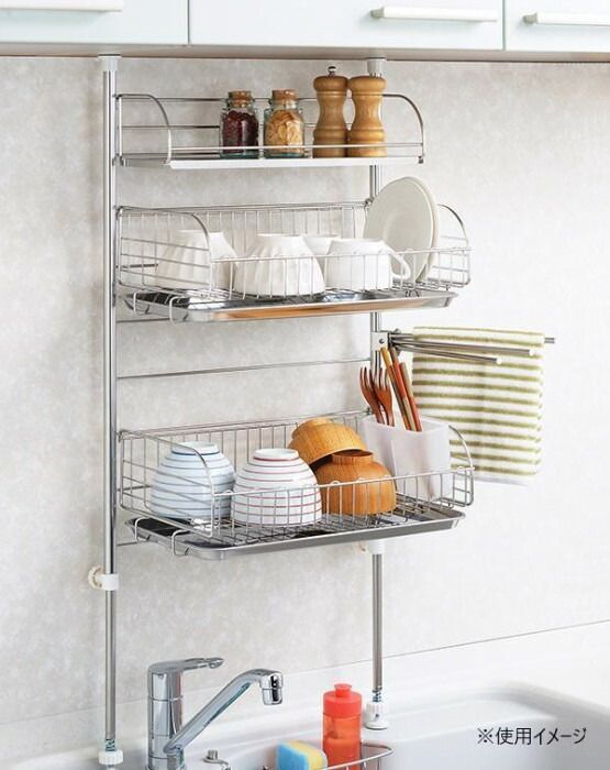 バスケットが外せる 突っ張り水切り