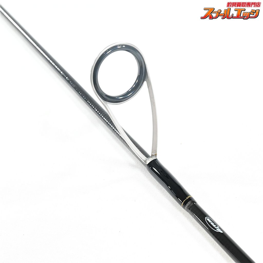 【激安大特価！】 ダイワ 24アウトレイジ BR 63HS-S DAIWA OUTRAGE ワラサ イナダ サワラ K_186 v43786 定評のある