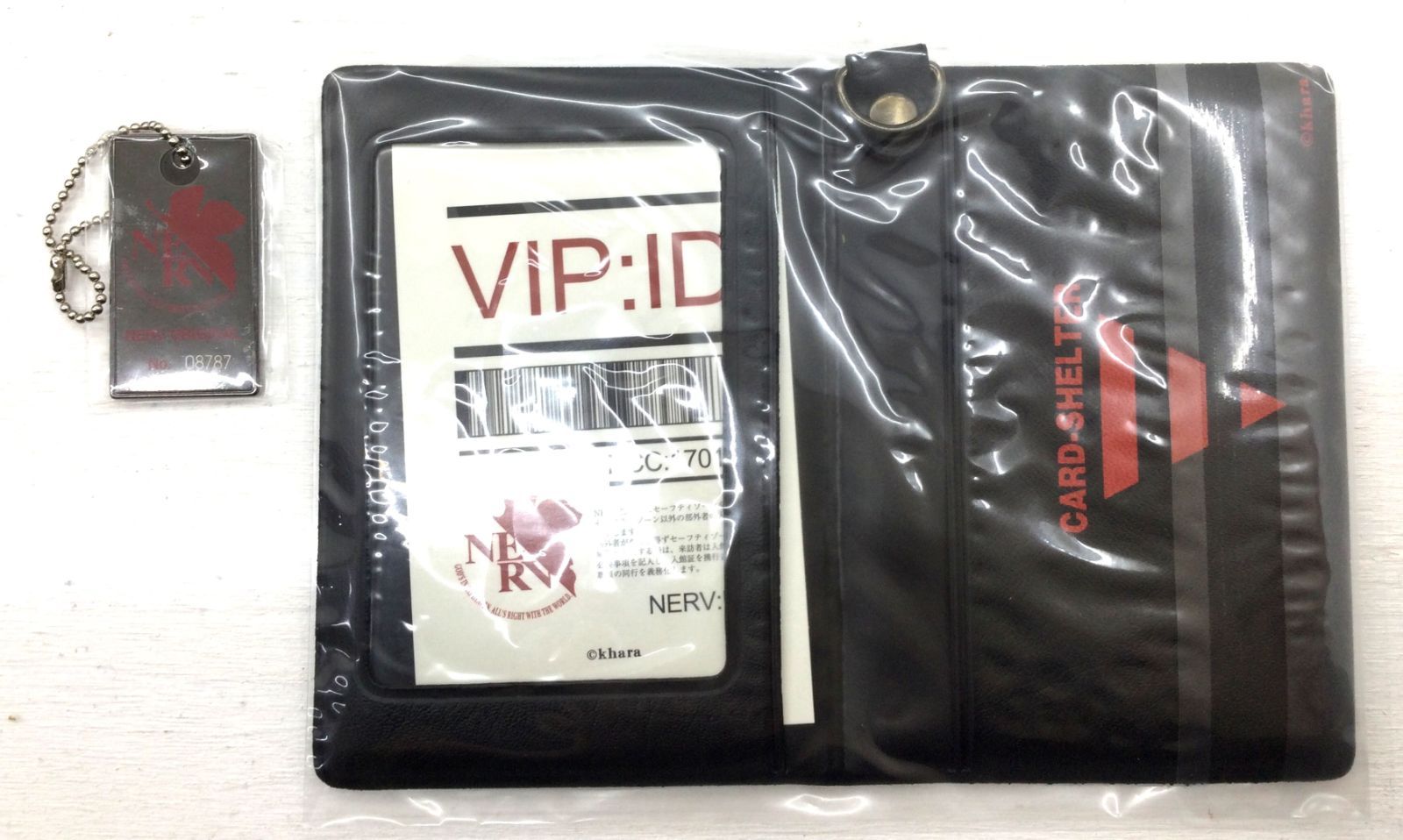 エヴァンゲリオン 新劇場版破 アニメイト・ゲーマーズ 限定パック 付属