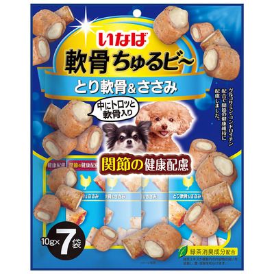 同梱不可 32個セット