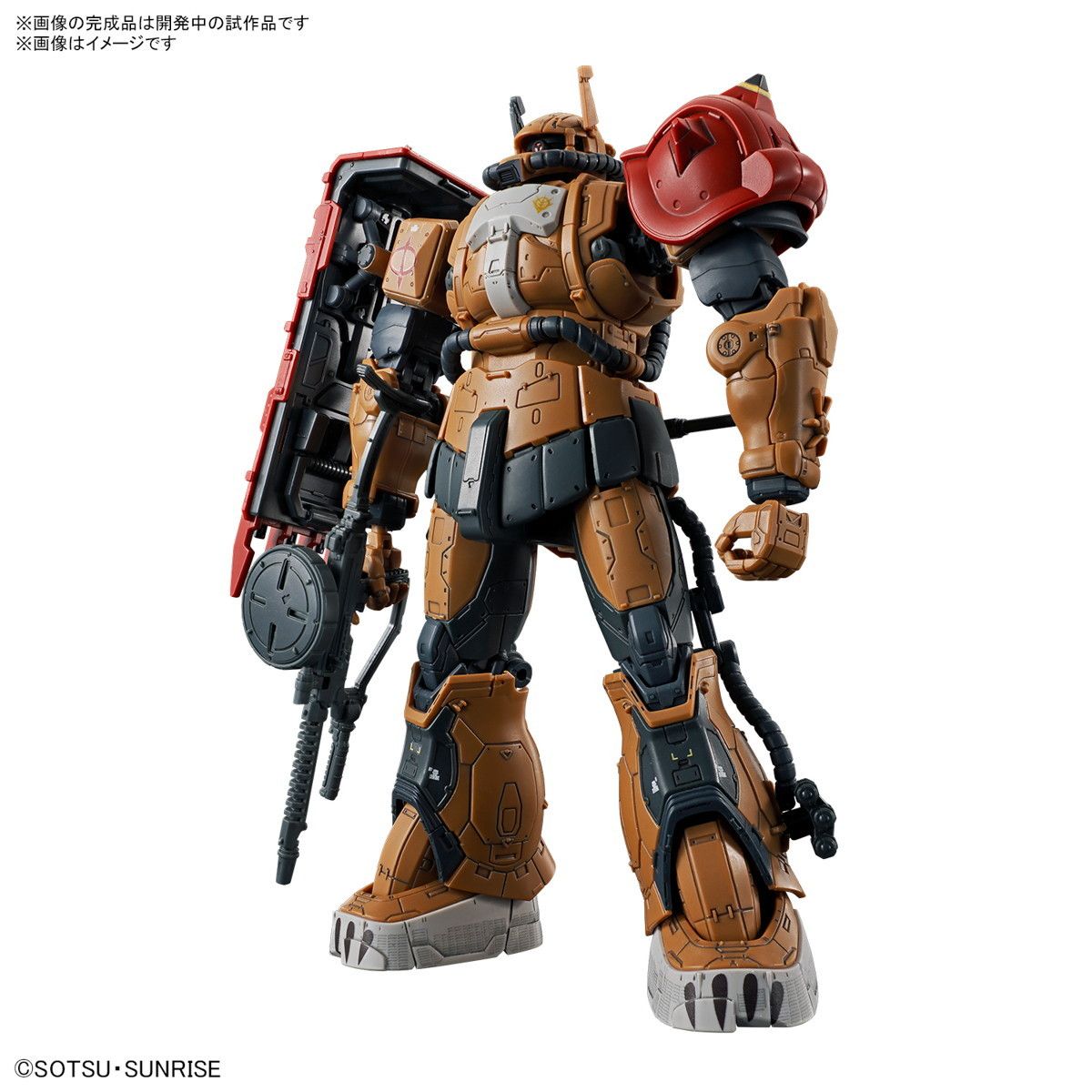 中古品】東京マルイ コルトガバメント ガスブローバック Mark 4 SERIES