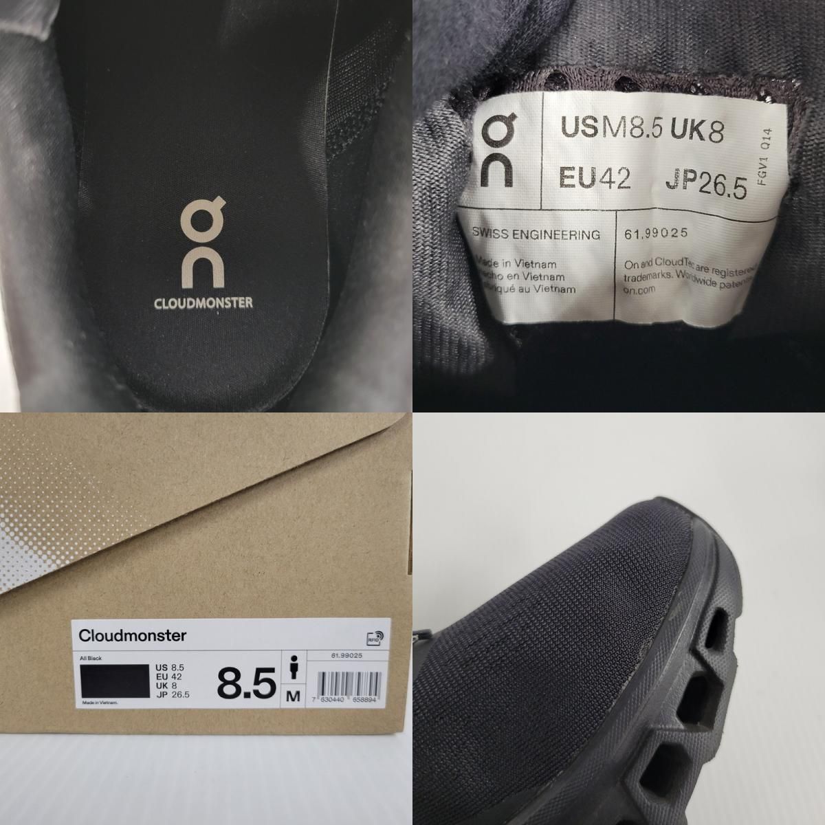 RUNNING SHOES