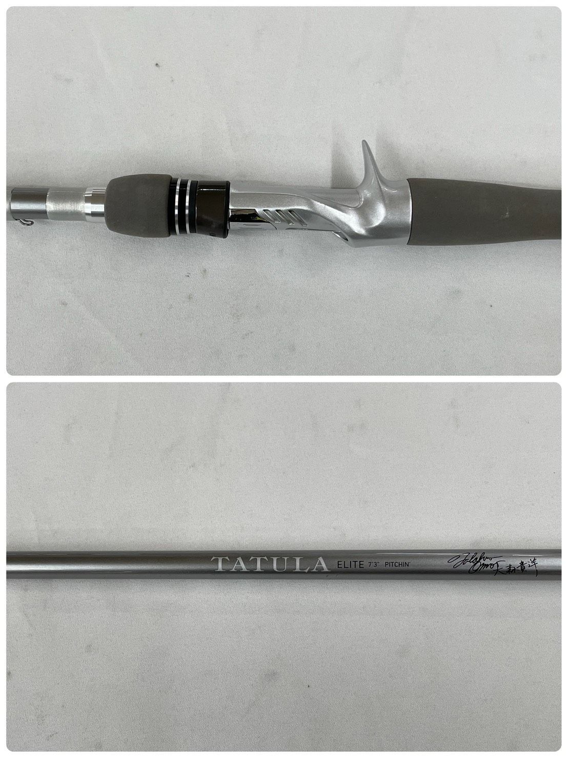 西濃発送 ＤＡＩＷＡ