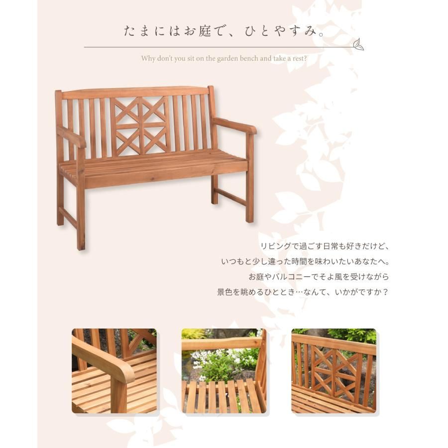 組み立て