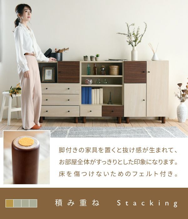 可動棚