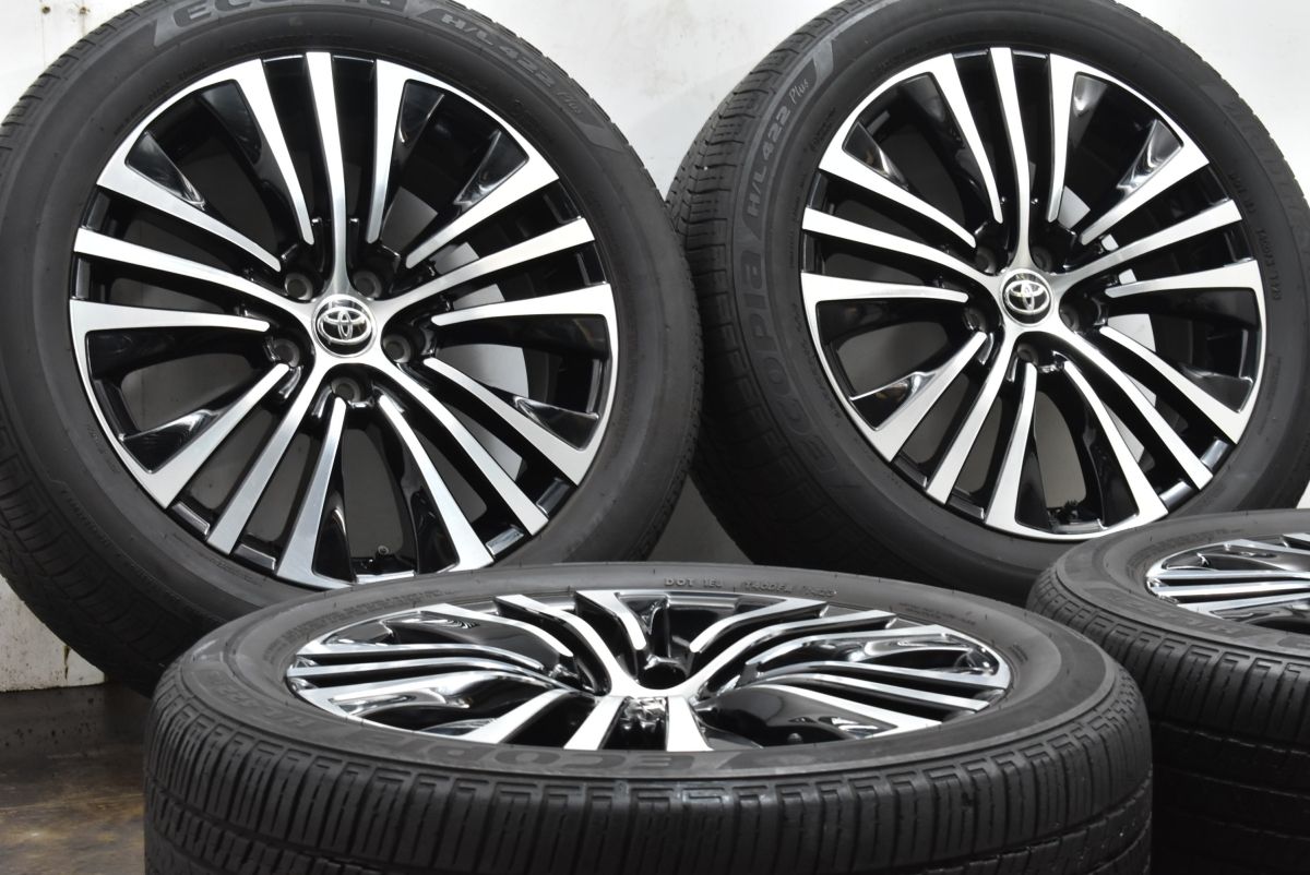 程度良好品 トヨタ 80 ハリアー Z PHEV 純正 19in 7J 35 PCD114.3 ブリヂストン エコピア H L 422 225 55R19 RAV4 ヴァンガード NX