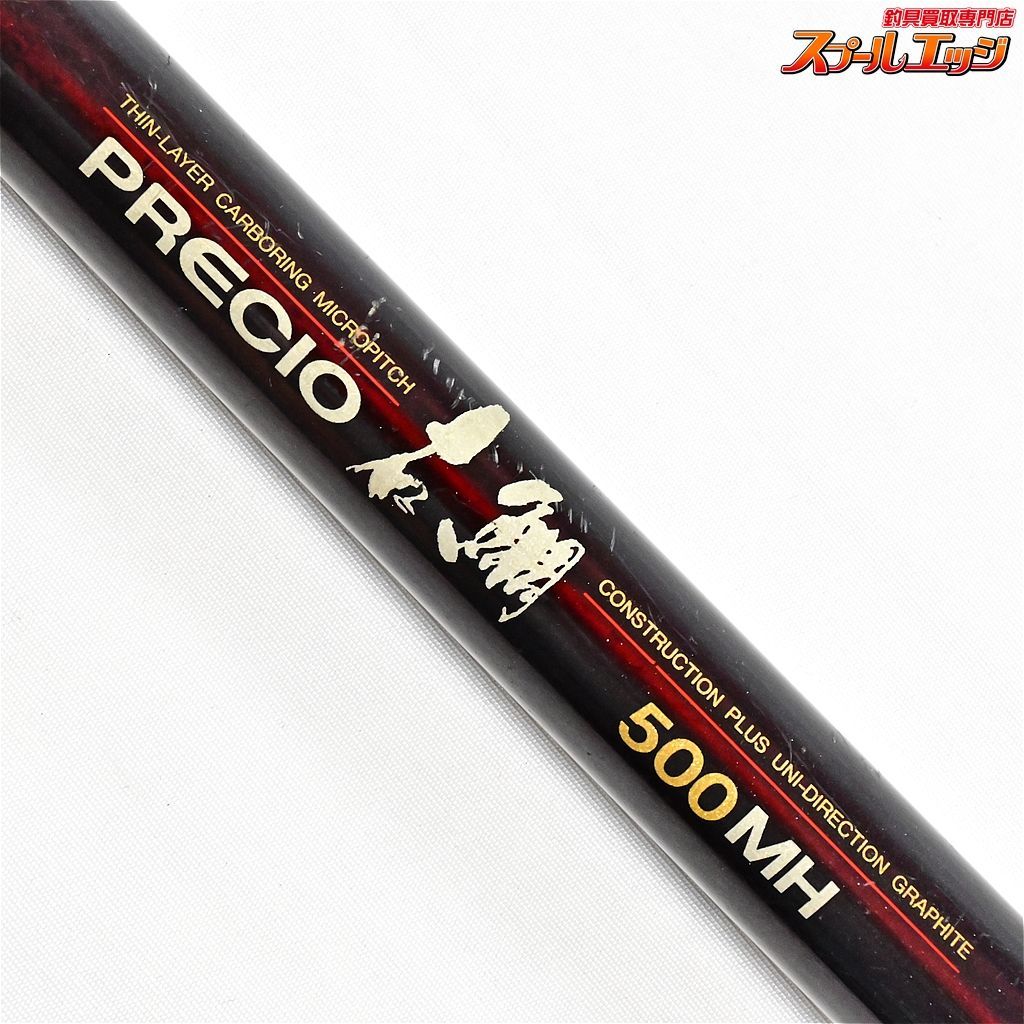 【ダイコー】 プレシオ 石鯛 500MH DAIKO PRECIO ISHIDAI イシダイ K_179v36024 - メルカリ