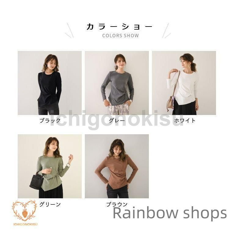 tシャツ 「新色ブラウン登場」アシメギャザーTシャツ レディース 再入荷/新色ブラウン】アシメギャザーTシャツ | ファッション