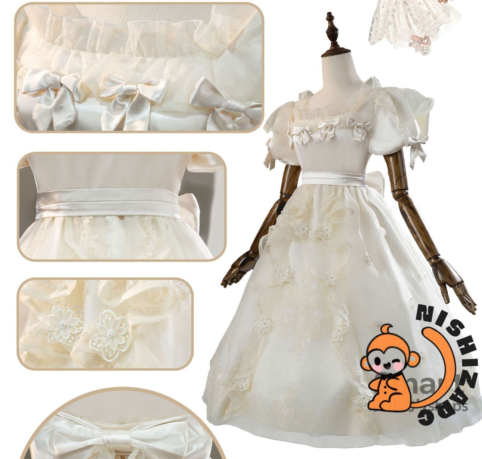 少女 オーリュディケ