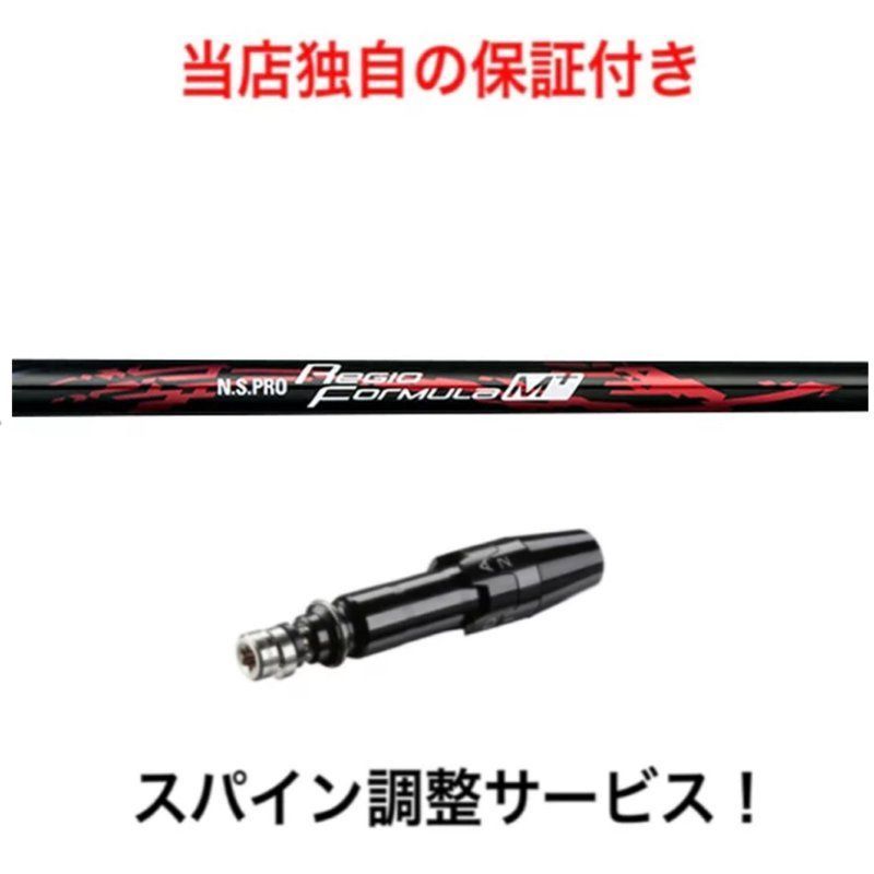 タコ助デッキ③　バディファイト タコ助デッキ③ バディファイト