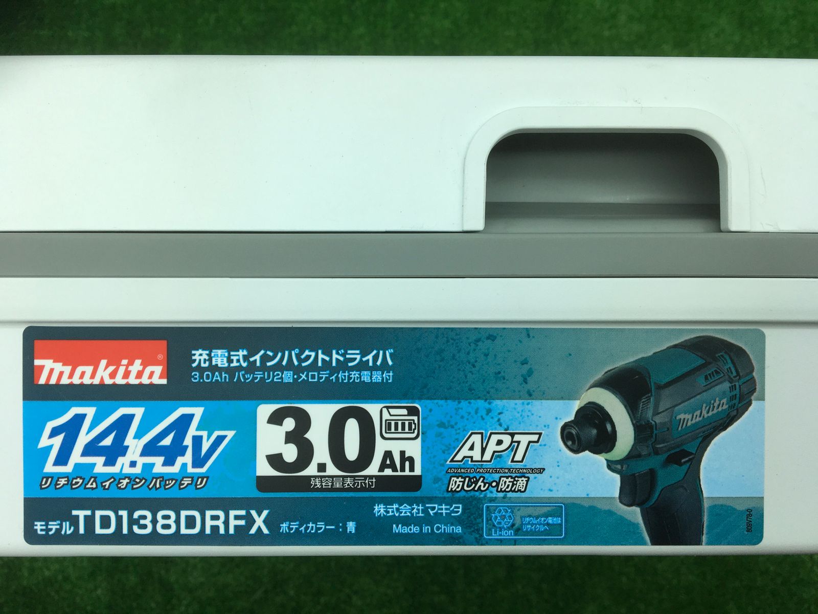 領収書発行可】☆Makita/マキタ 14.4v充電式インパクトドライバ