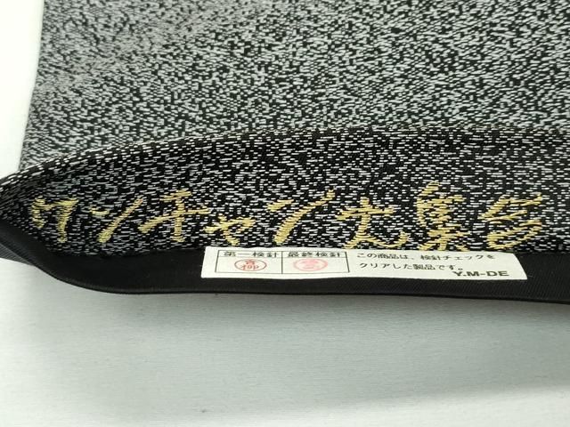 CZAA2251s5